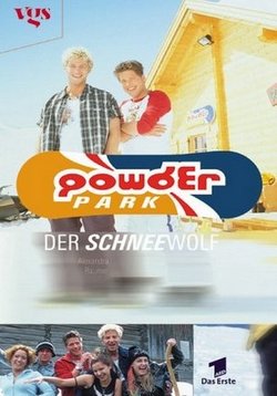     Powder Park (2001-2005) 1,2   