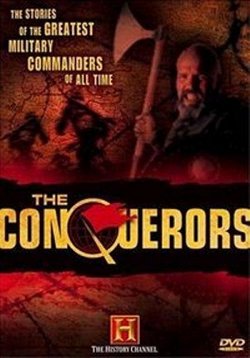 Завоеватели — Conquerors (1996) смотреть онлайн
