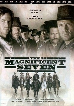    The Magnificen (1998)  