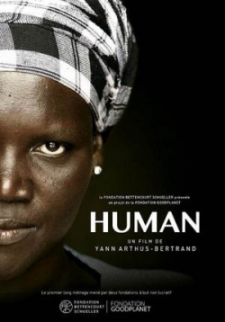 Человек — Human (2015) смотреть онлайн