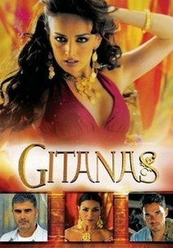 Цыгане — Gitanas (2004-2005) смотреть онлайн